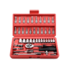Egofine 46 Pieces 1/4 inch Drive Socket Ratchet Wrench Set, with Bit Socket Set Metric and Extension Bar for Auto Repairing and Household, with Storage Case